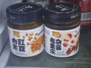 乌江 老重庆杂酱炸酱肉酱 138g瓶装下饭拌面酱拌饭拌面含肉量大于25% 实拍图