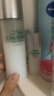 澳尔滨爽肤精萃液110ml 健康水爽肤水补水舒缓泛红细闭口修护祛痘奥尔滨 实拍图