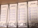 蒙牛特仑苏低脂纯牛奶250ml×16盒 健身减脂 送礼优选礼盒装 实拍图
