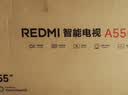 小米（MI）REDMI智能电视A55  55英寸144Hz高刷2GB+32GB L55RB-RAE平板显示器智慧屏彩电屏幕 实拍图