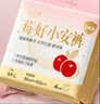 凸凸棉安睡裤xl大码12条裤型卫生巾安全裤学生夜用自营产品升级随机发货 实拍图