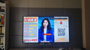 海信电视65E3Q 65英寸 144Hz高刷 U+超画质引擎  AI智能语音 Wi-Fi6  4k液晶平板 能效补贴以旧换新 实拍图