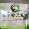 草原蒙元牧都奶醇1000g原味手工奶疙瘩奶糖奶棒奶酪块奶制品新疆休闲特产零食 实拍图