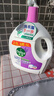 滴露（Dettol）衣物除菌液薰衣草3L杀菌99.9%除螨 内衣香氛衣物消毒液可配洗衣液 实拍图