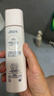 怡丽丝尔纯肌净白弹润水清爽型170ml保湿抗皱美白紧致【临期清仓】 实拍图