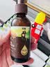 英氏有机核桃油亚麻籽油组合装63ml*2便携尝鲜送宝宝婴幼儿辅食用品 实拍图