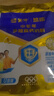 蒙牛悠瑞牛初乳粉免疫球蛋白中老年奶粉400g*2袋装富硒高钙 实拍图