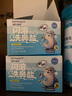 海氏海诺洗鼻盐儿童成人洗鼻器专用速溶洗鼻盐添加薄荷成分2.7g*64袋 实拍图