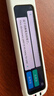 科大讯飞AI词典笔P30 Pro【焕新补贴】英语点读笔学习机 英语翻译神器 幼小初高全年龄适用翻译笔 实拍图