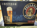 保拉纳（Paulaner）柏龙 混合小麦啤 500ml*12听 黑白组合 德国进口  球赛必备 实拍图