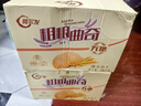 阿尔发杂粮粗粮曲奇饼干1250g 无糖饼干代餐零食端午送礼礼盒装 实拍图