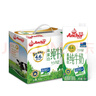 安佳（Anchor）4.4g原生高钙高蛋白全脂牛奶1L*6盒 新西兰进口草饲牛奶礼盒 实拍图