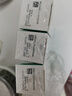 完美芦荟胶40g*3补水保湿乳修护面霜保湿祛痘晒后修护温和不刺激 实拍图