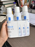 理肤泉【黄子弘凡同款】喷雾150ml*3支套装舒缓泛红爽肤水生日礼物 实拍图