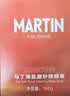 马丁（Martin）古龙香氛香皂洁面洗脸沐浴洗澡深层清洁肥皂礼物男/女士 除螨皂 140g 4块 实拍图