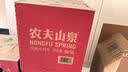 农夫山泉 饮用水 饮用天然水5L*4桶 整箱装 桶装水随机包装 实拍图
