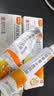 【香港制造】奥贝爽丙酸氟替卡松乳膏 0.05%*20g/盒 2盒装 澳美制药 实拍图