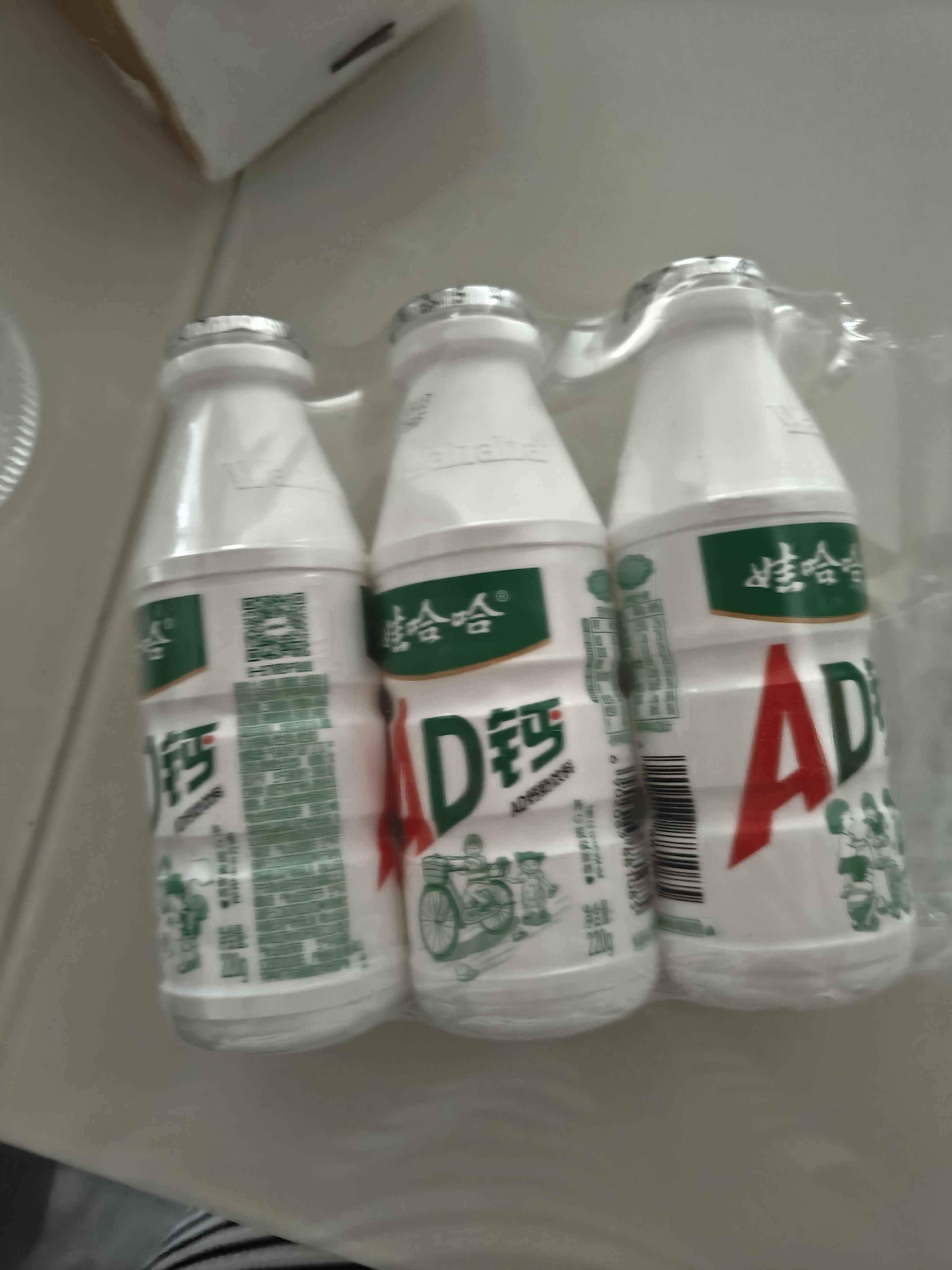 娃哈哈 AD钙奶 含乳饮料 220g*24瓶 礼盒装 儿童回忆乳酸菌 实拍图