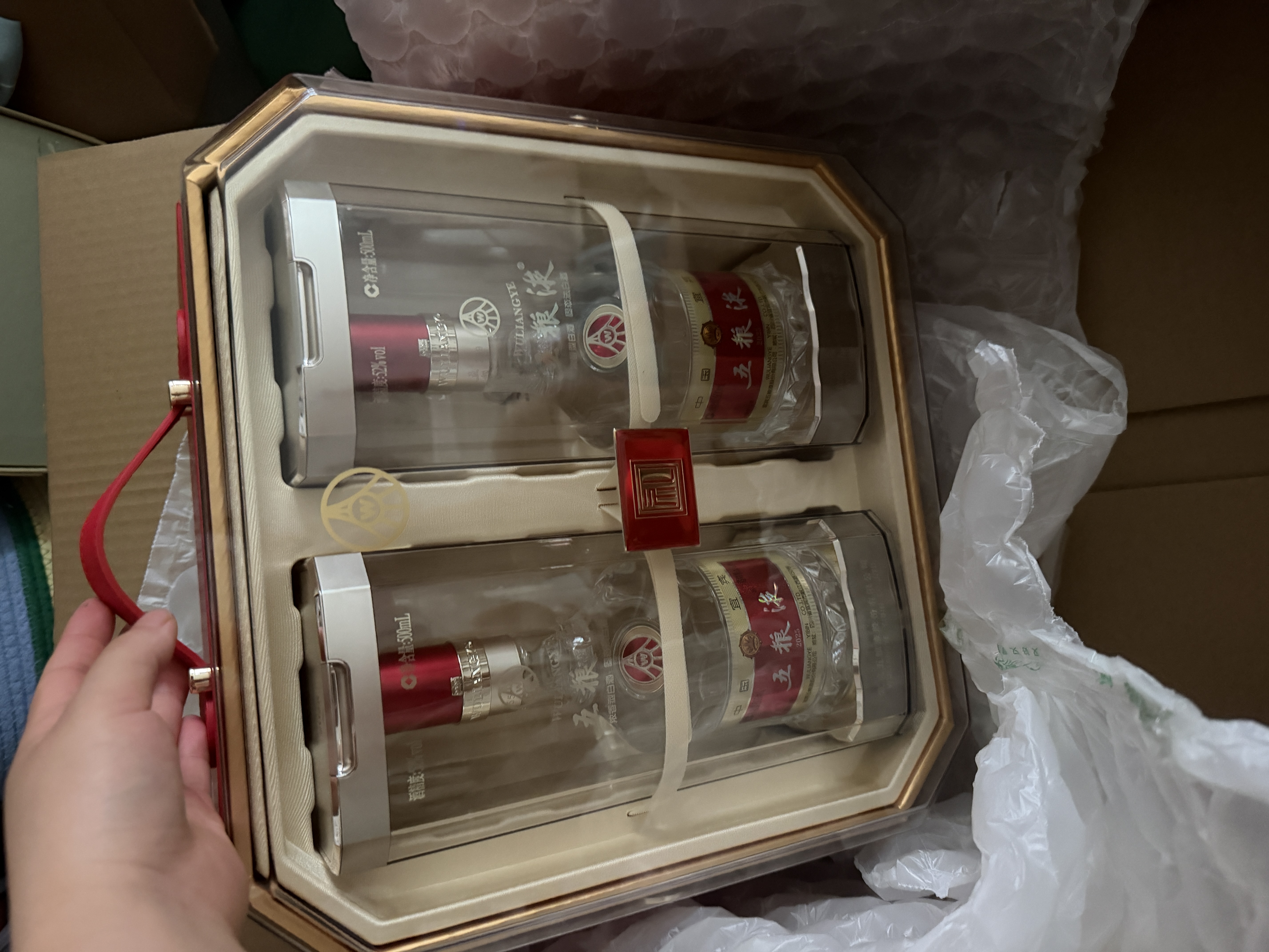 五粮液 普五八代 鸿运礼盒 浓香型白酒 52度 500ml*2 礼盒装 酒厂直供 实拍图