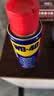 WD-40钢琴踏板异响消除剂吉他档位器旋钮润滑琴弦除锈乐器保养防100ml 实拍图