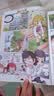 科学实验王（13-16套装4册）帮孩子掌握实验课的第一本科学漫画书：物质的特性/岩石与矿物/地震与火山/波动的特性 7-10岁 小学生物理化学生物科普百科课外阅读 儿童物理化学启蒙漫画科学课外书 实拍图