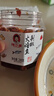 辣小董剁椒火焙鱼288g湖南农家特产香辣柴火鱼零食鱼仔毛毛鱼干即食下饭 实拍图
