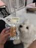 萌宠兄弟宠物免洗手套干洗湿巾猫狗通用杀菌除臭除螨洗澡全身清洁8片*2包 实拍图