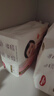 好奇（Huggies）铂金装小桃裤纸尿裤S96片(4-8kg)新生儿小号尿不湿【夏季散热王】 实拍图