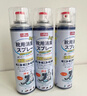 巨奇（JUQI）鞋子除臭杀菌喷雾360ml*3鞋子除臭剂银离子消毒杀菌鞋柜防臭脚气 实拍图