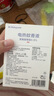 babycare电蚊香液驱蚊水驱蚊液防蚊灭蚊神器全家可用100%植萃3液+1器 实拍图