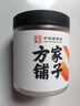 方家铺子七星严选扇贝228g 大粒淡干干贝 海鲜南北干货瑶柱扇贝肉淡干大号 实拍图