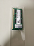 光威（Gloway）8GB DDR3L 1600 笔记本内存条 战将 普条 精选颗粒  CL11 AI电脑配件升级 实拍图