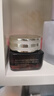 雅诗兰黛小棕瓶护肤品套装(精华50ml+眼霜15ml)化妆品礼盒生日礼物 实拍图