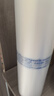 京惠思创 保鲜袋【加厚PE材质 45*35cm 300只】超市连卷食品保鲜袋 JH0129 实拍图