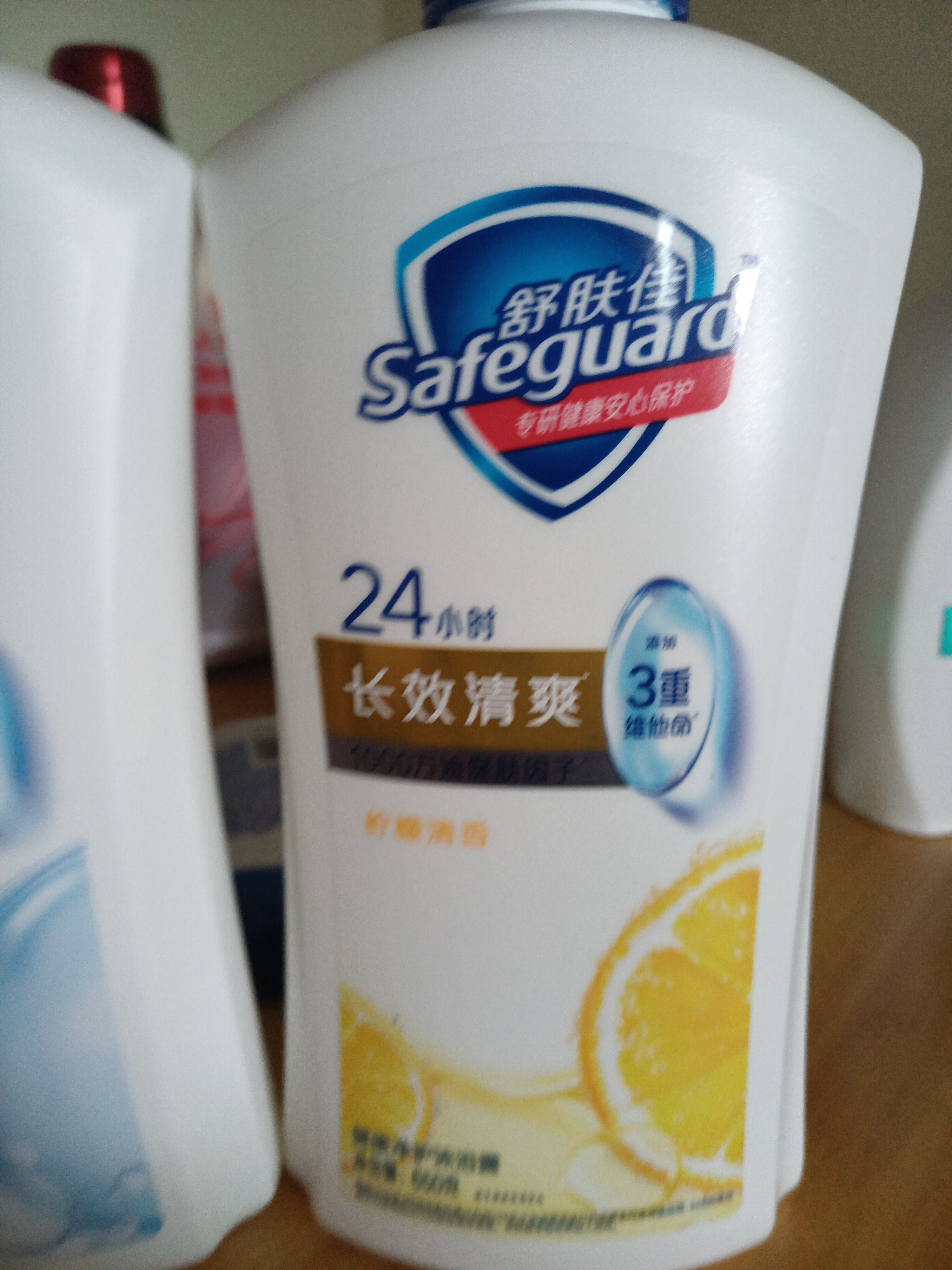 舒肤佳健康净护沐浴露 650g*3(纯白清香+柠檬香+樱花香) 新旧包装随机 实拍图
