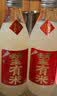 好望水 望有米山竹大米气泡果汁300mL*6瓶 实拍图