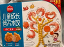 思念水饺 虾仁玉米水饺300g42只 果蔬和面夜宵儿童早餐速冻半成品 实拍图