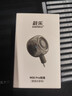 蔚乐（velev）手机扩音器外发直插式外置低音炮音响迷你袖珍笔记本电脑便携式外接小喇叭送人老人通话扩音神器 【琉璃黑】扁口专用（Type-c) 标配 实拍图
