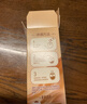 雀巢（Nestle）咖啡浓系列厚乳丝滑拿铁速溶奶咖减蔗糖冲调饮品19g/20g*5条 实拍图