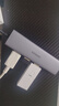 绿联Type-C扩展坞 USB-C扩展器3.0分线器 4口集线器HUB拓展坞转换器 适用苹果17/16笔记本Mac平板iPad 实拍图