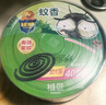 超威蚊香盘40圈*3盒基孔肯雅热户外微烟蚊香防蚊驱蚊灭蚊盘香艾草清香 实拍图
