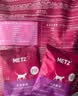 玫斯（metz）猫粮无谷天然猫粮成猫幼猫全阶段鲜肉孕猫全价奶糕猫粮 玫斯无谷鲜肉全猫粮6.8KG 实拍图