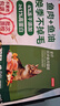 京东京造 冻干双拼全价猫粮鱼肉味2kg 高鲜肉营养美毛发腮成幼猫益生菌 实拍图