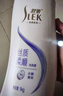 舒蕾蚕丝洗护套装1000g+500g洗发水护发素顺滑去屑 工会福利 实拍图