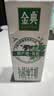 伊利【新鲜日期】金典有机纯牛奶250ml*16 3.6g乳蛋白 礼盒装 5月产 实拍图