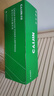 才进 适用惠普CF244A硒鼓欧洲版M28w激光打印机粉盒M28a M15w M15a HP44A复印一体机墨盒碳粉Laserjet Pro MFP 实拍图