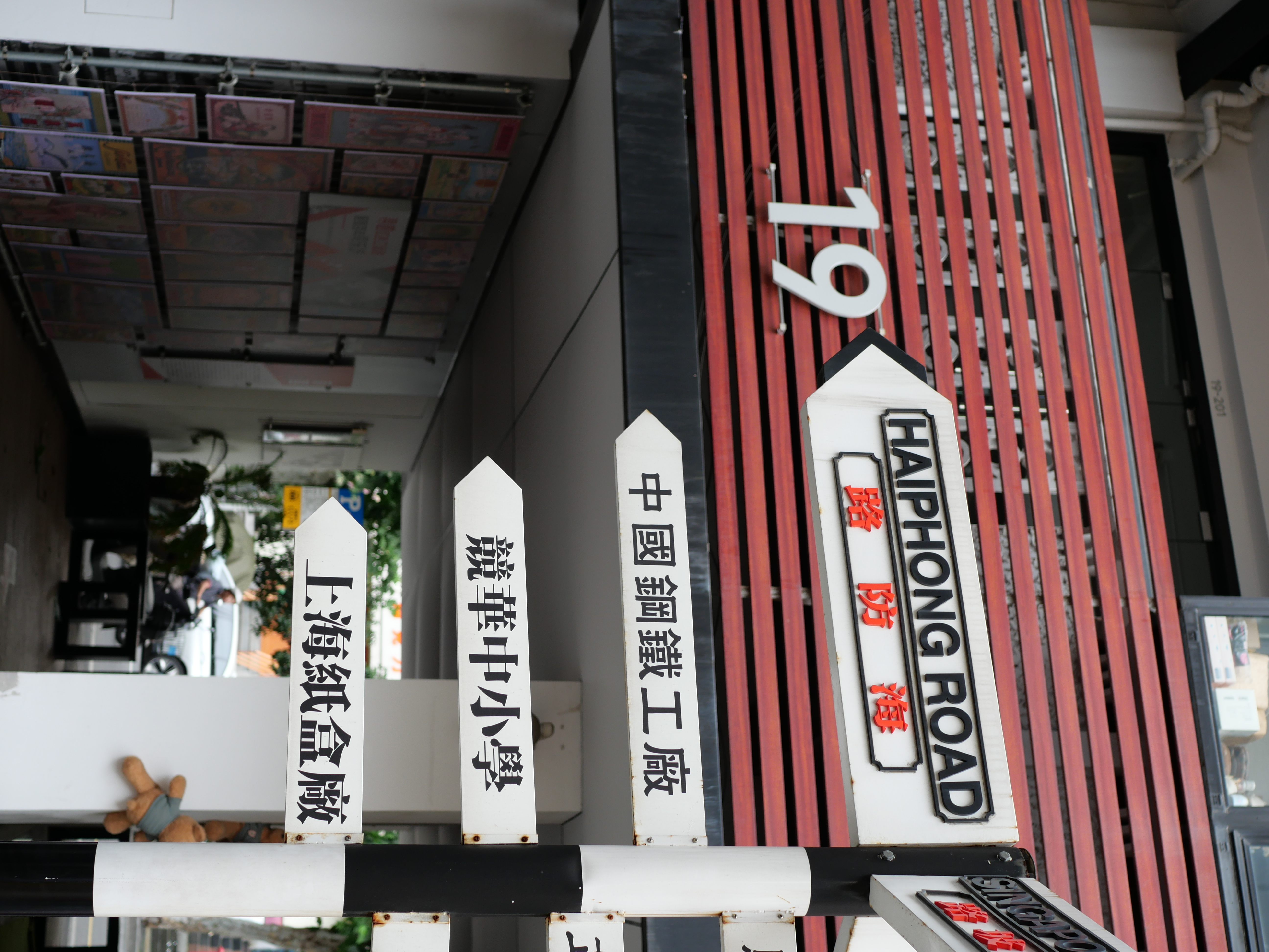 松下（Panasonic）Lumix G100D M43画幅相机 M43卡口 微单相机 无反数码相机 G100D单机+【25mmF1.7】单镜头定焦 实拍图