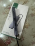 绿联Type-C扩展坞HDMI拓展坞60Hz投屏网线转接头HUB读卡器适用苹果MacBook Air/华为联想雷电4 实拍图