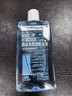 美宝莲眼唇卸组合150ml 卸妆油卸妆水温和不刺激深层清洁 生日礼物 实拍图