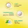 ANATOMICALS WE ONLY WANT YOU FOR YOUR BODY安娜小绿管牙膏小苏打牙膏130g 美白去黄去牙渍英国进口牙膏 实拍图